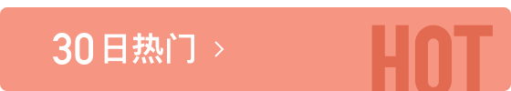 Banner s 4